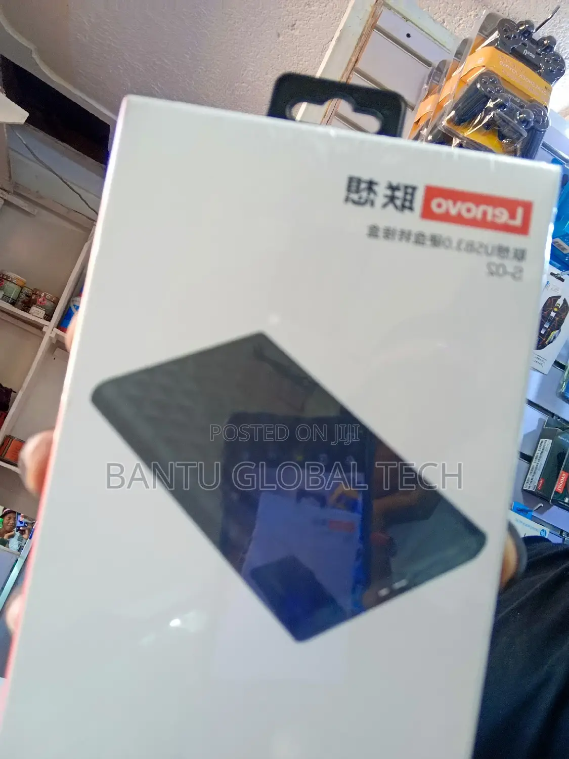 3.0 Lenovo Hard Drive Casing