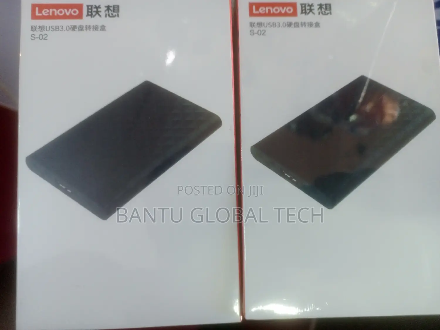 3.0 Lenovo Hard Drive Casing