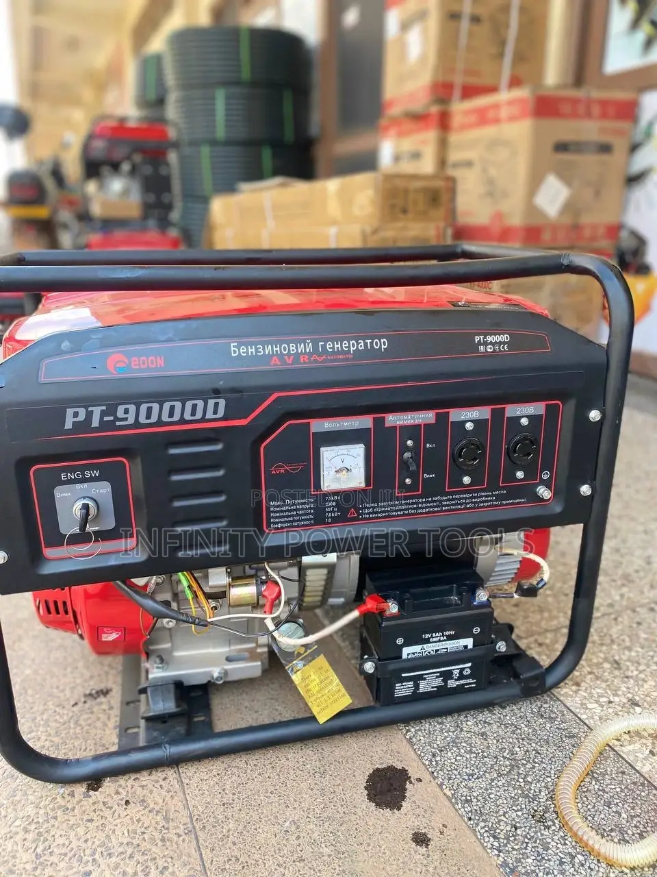 Gasoline Generator PT-90000