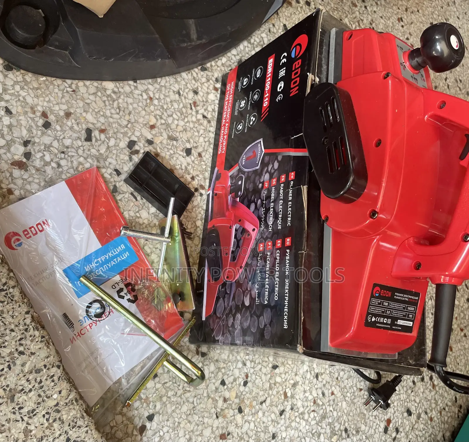Electric Planer Edon