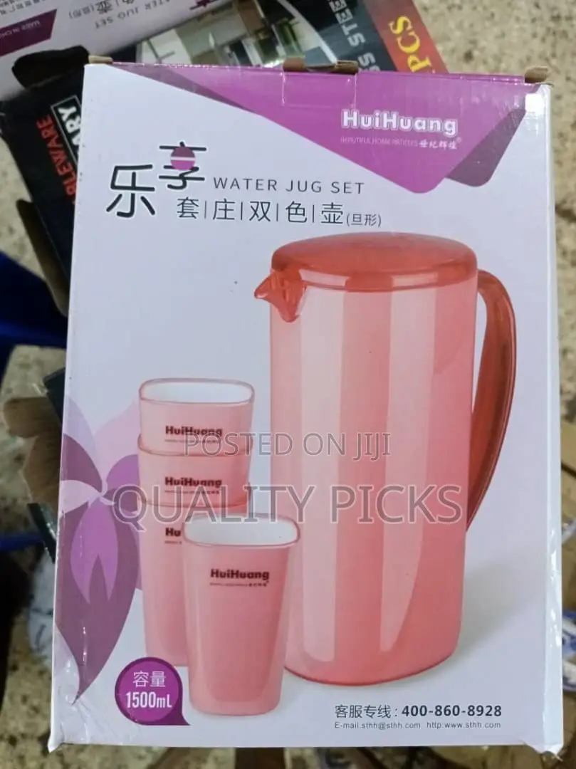 Huihuang Plastic Water Jug