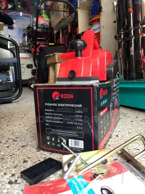 Electric Planer Edon