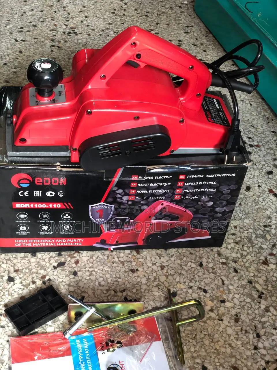 Electric Hand Planer.