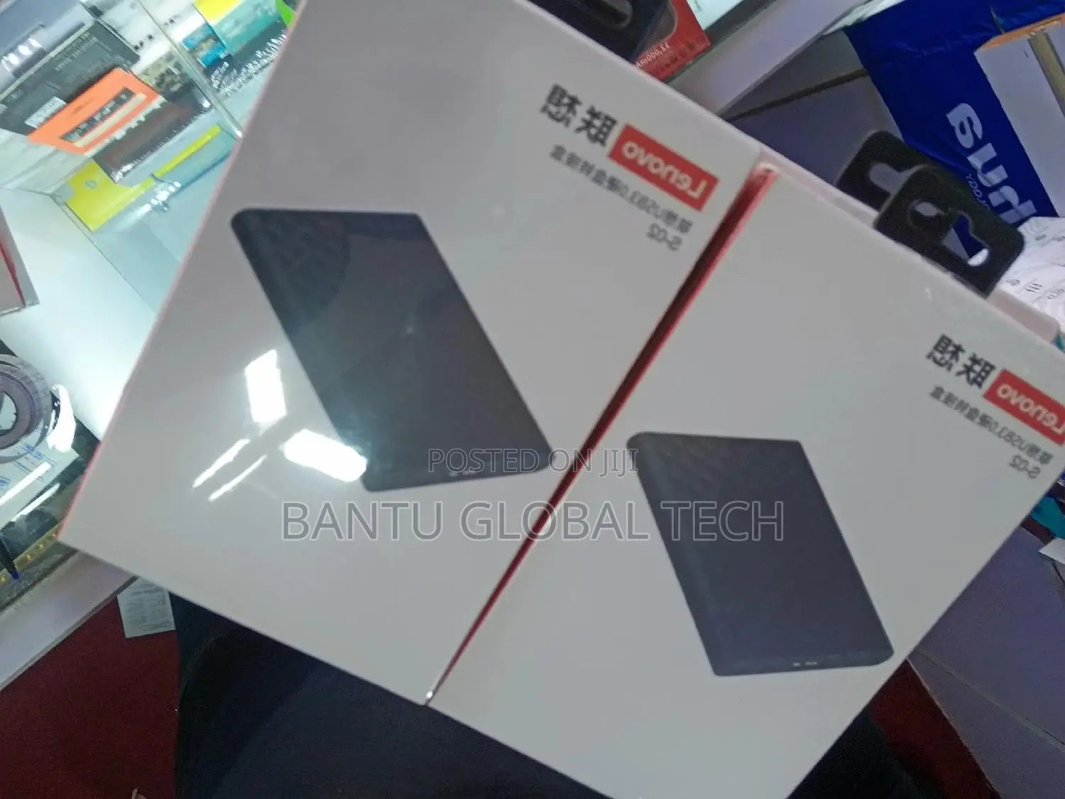 3.0 Lenovo Hard Drive Casing