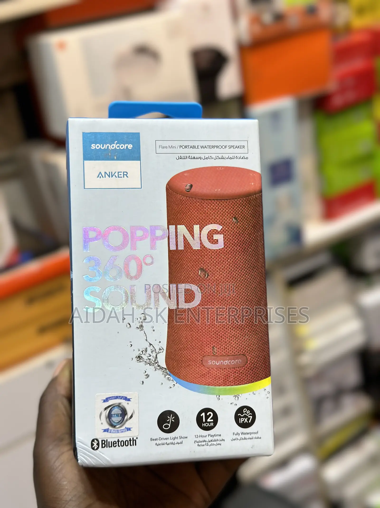 Anker Flare Mini Red