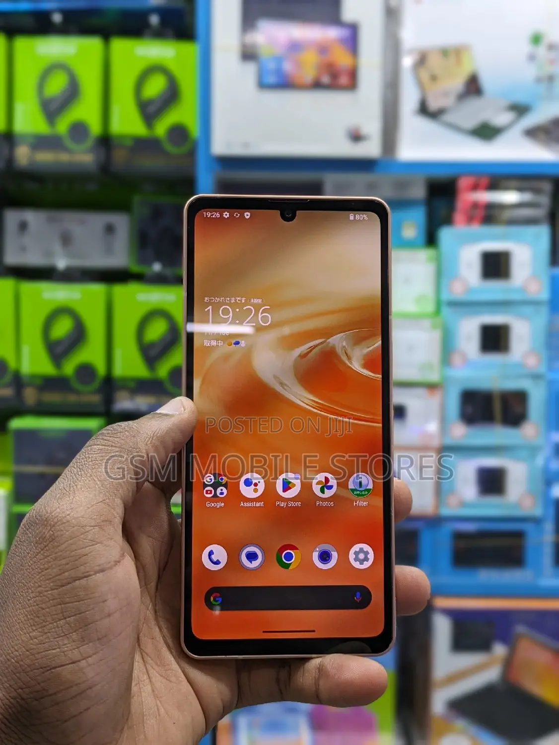 Sharp Aquos Sense6 64 GB Rose Gold