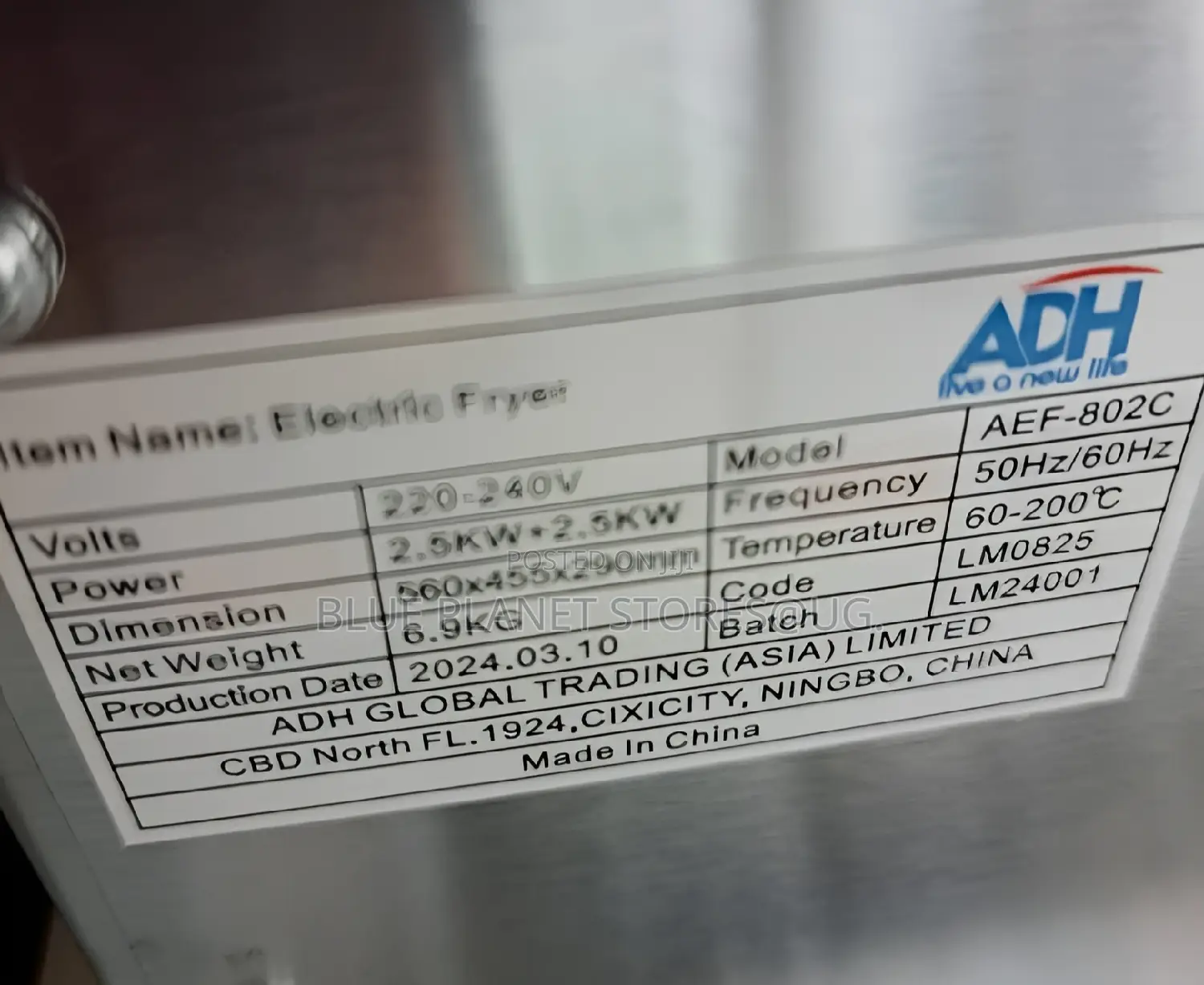 ADH 12litre Double Electric Deep Fryers \\ 5000w \\ AEF-802C