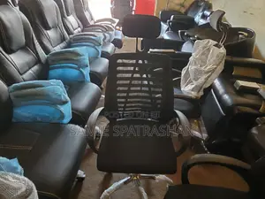 Katimba Office Chair