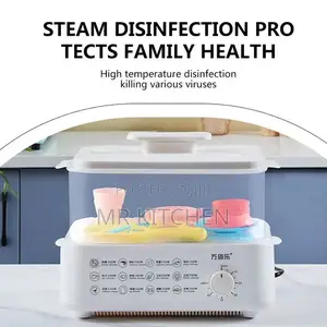 Electric Food Steamer (3 Layers)
