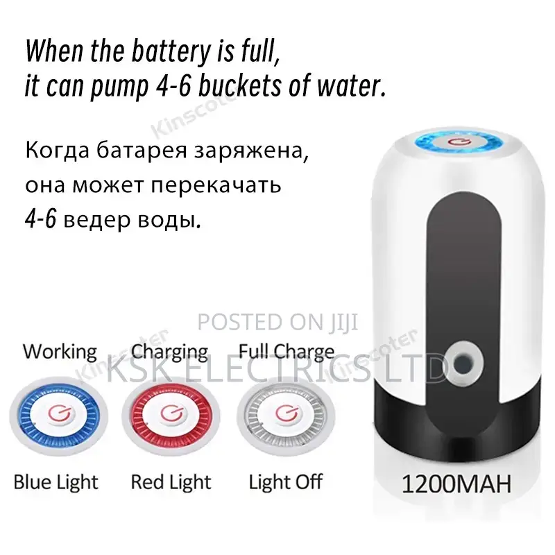 Electric Water Dispenser Mini Automatic Liquid Bottle Pump