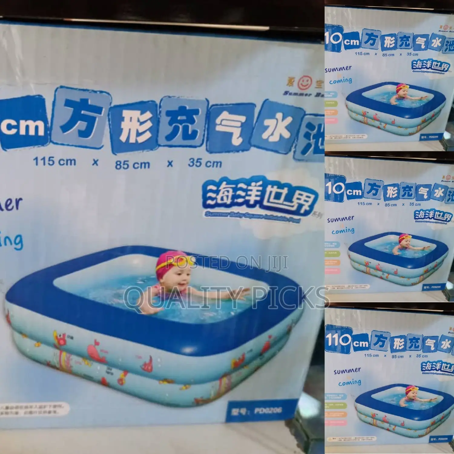 Portable Kid's Swimming Pool