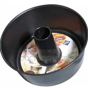 New Carbon Nice Durable Round Press Cake Pan
