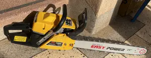 Chain Saw 20”
