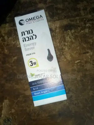 Flickering Candle Bulb