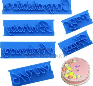 6pc Cake Mold Words Stamp ( Icing Cake Words )