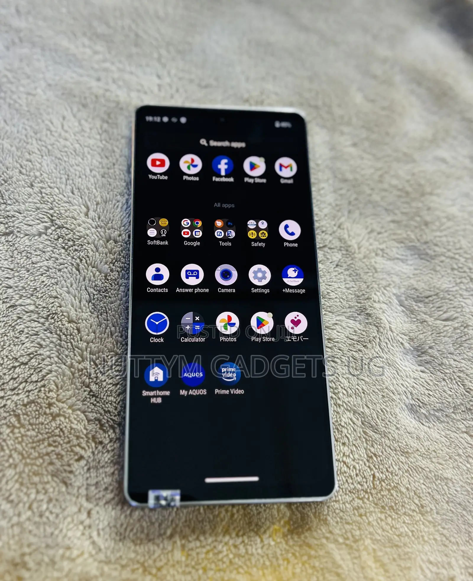 Sharp Aquos zero6 128 GB Silver