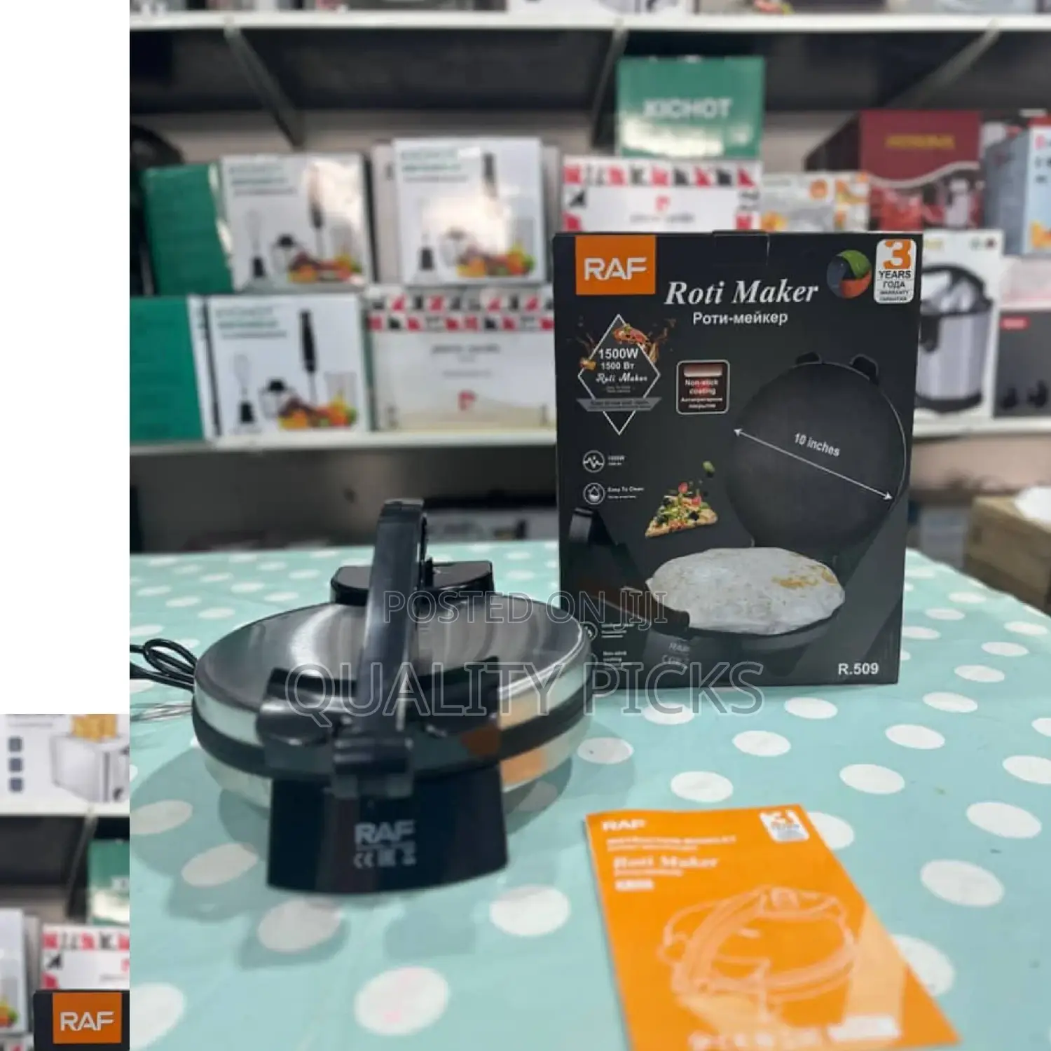 Non Stick Roti Maker