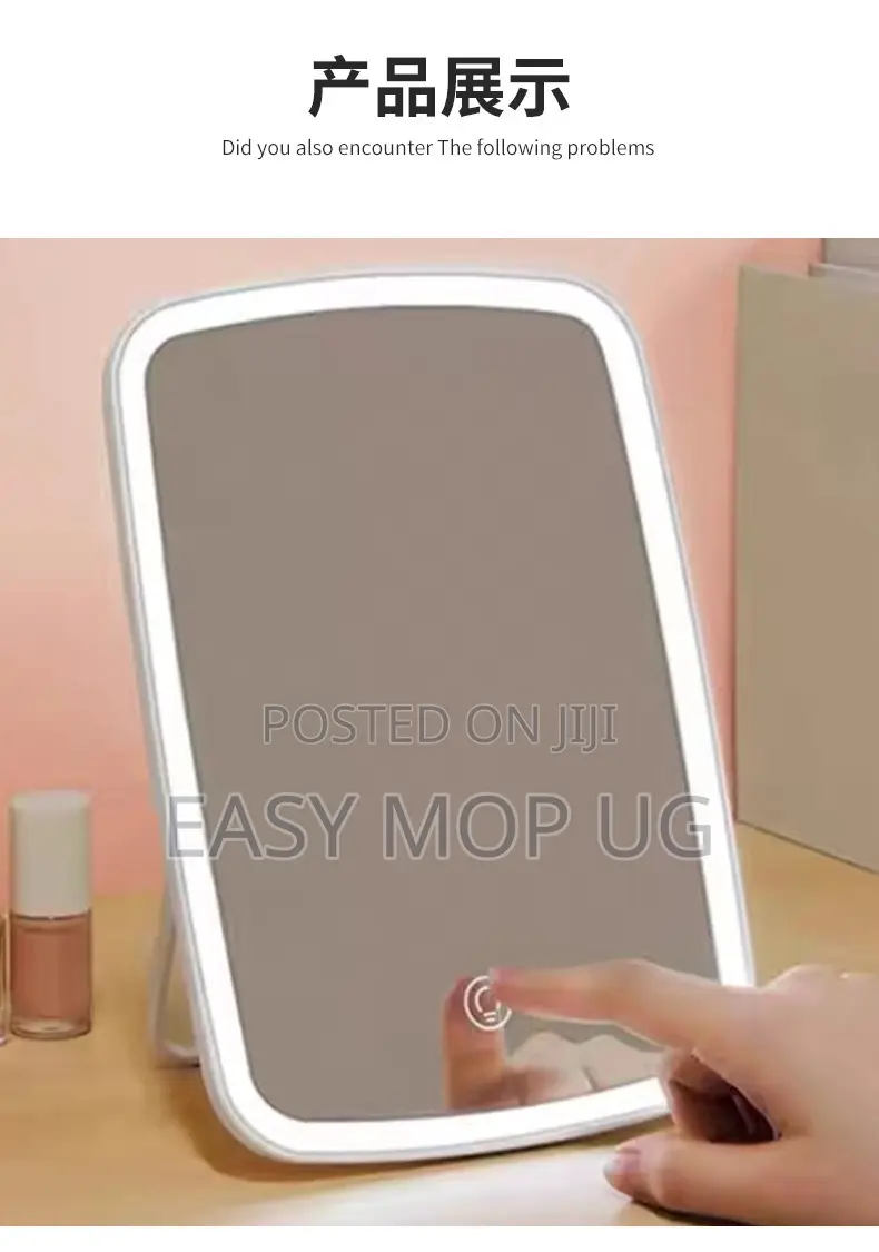 Rechargeable LED Make Up Mirror