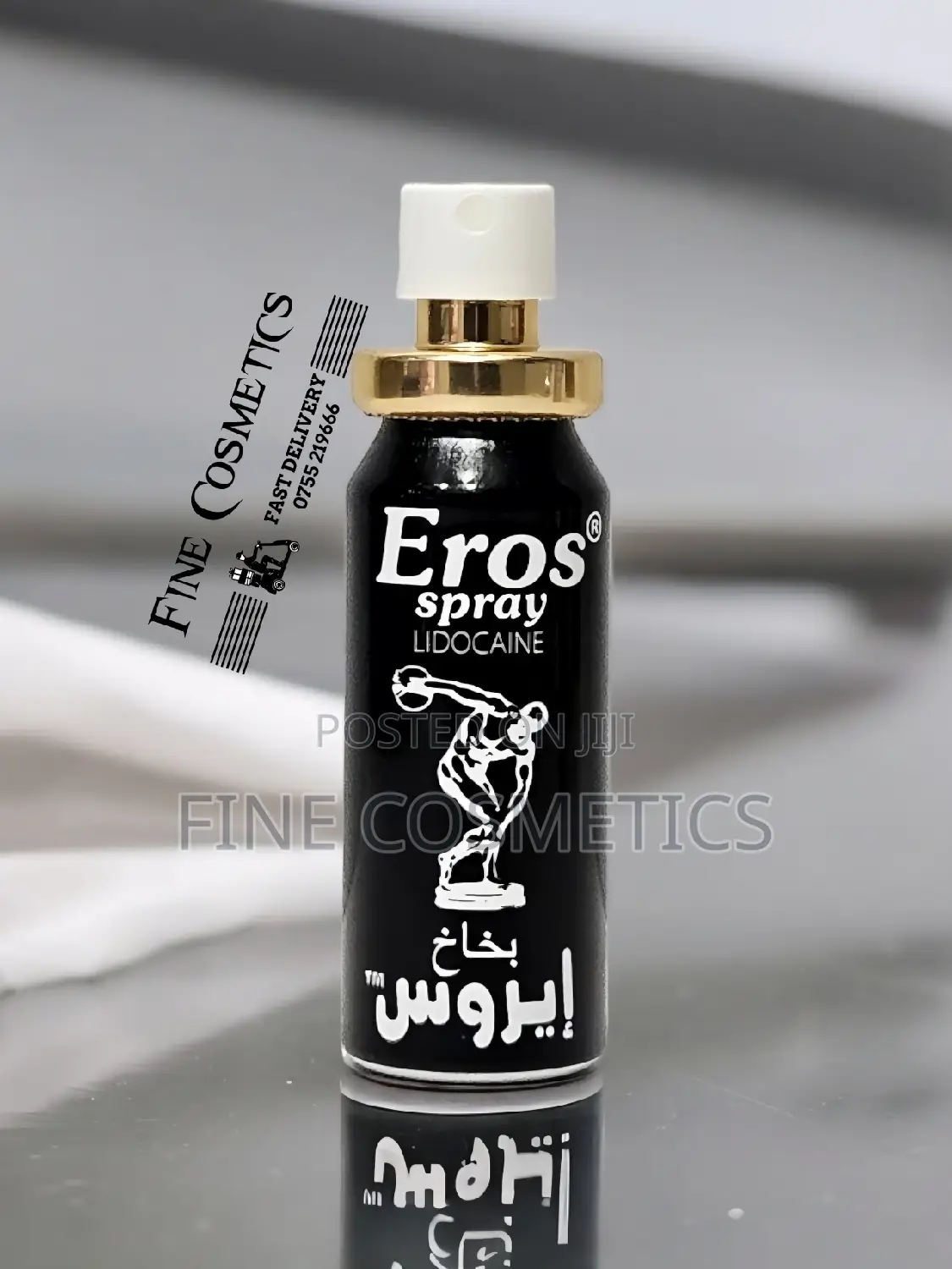 Eros Delay Spray, Lidocaine Solution for Quick Ejaculation