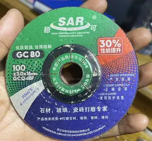 Cutting and Grinding Disc