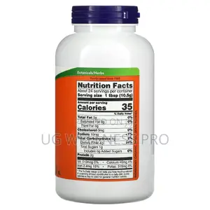 NOW Foods, Certified Organic Wheat Grass, Pure Powde (255g)