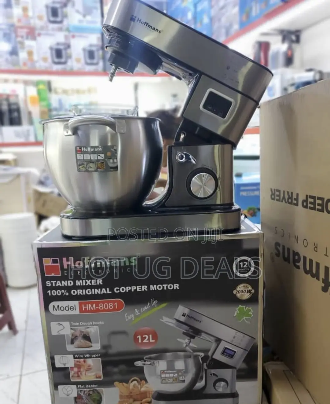 Hoffman Mixer 12litres Hm-8081 - Silver
