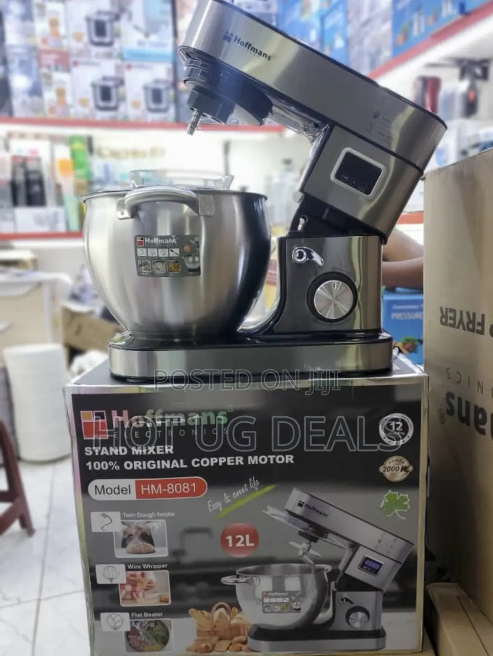 Hoffman Mixer 12litres Hm-8081 - Silver