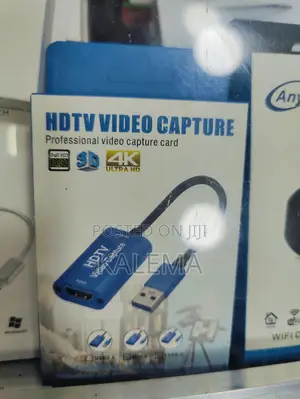 HDTV Video Capture