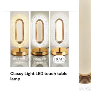 Touch Table Lamp