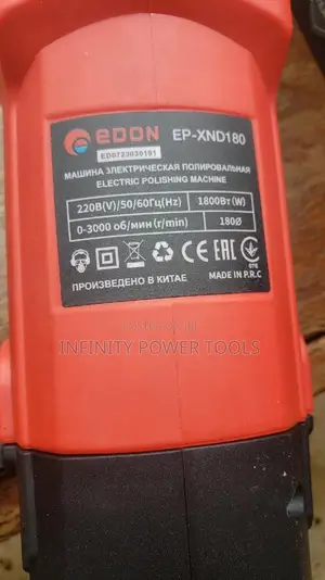 Edon Polisher