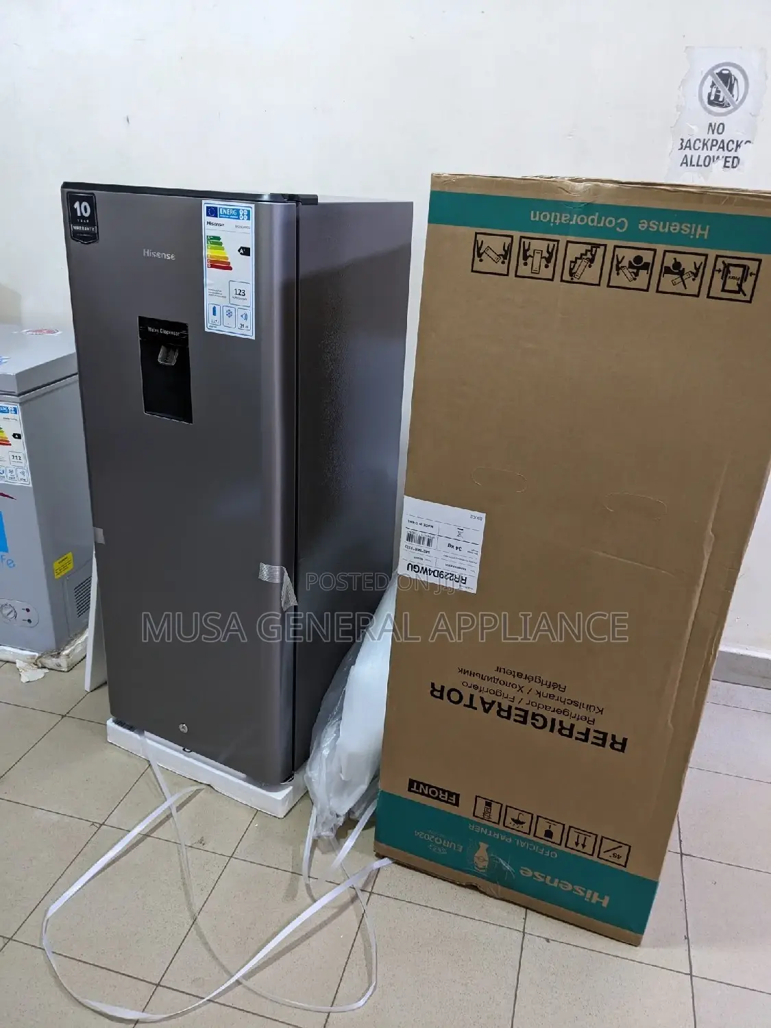 Hisense Refrigerator 229l