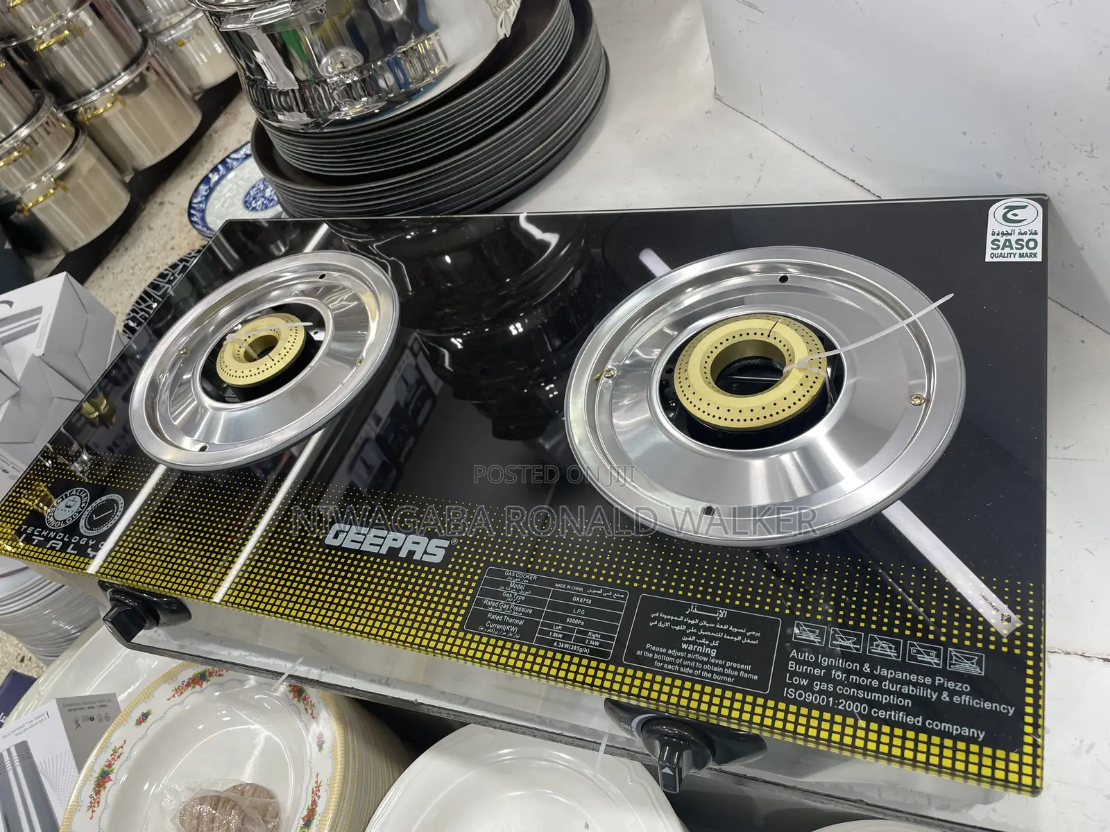 Italy Made Geepas Double Gas Burner