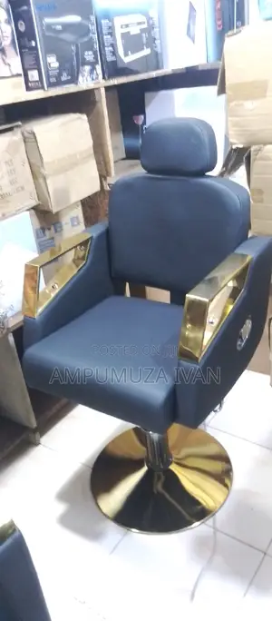 Min Barber Chair Gold