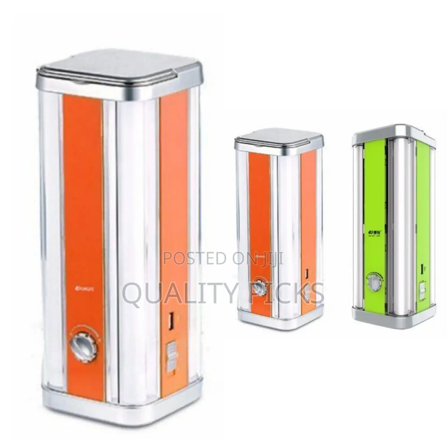 Rechargeable Emergency Lamp