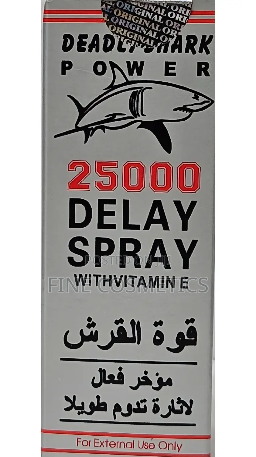 Deadly Shark Delay Spray for Male Premature Ejaculation 40ml