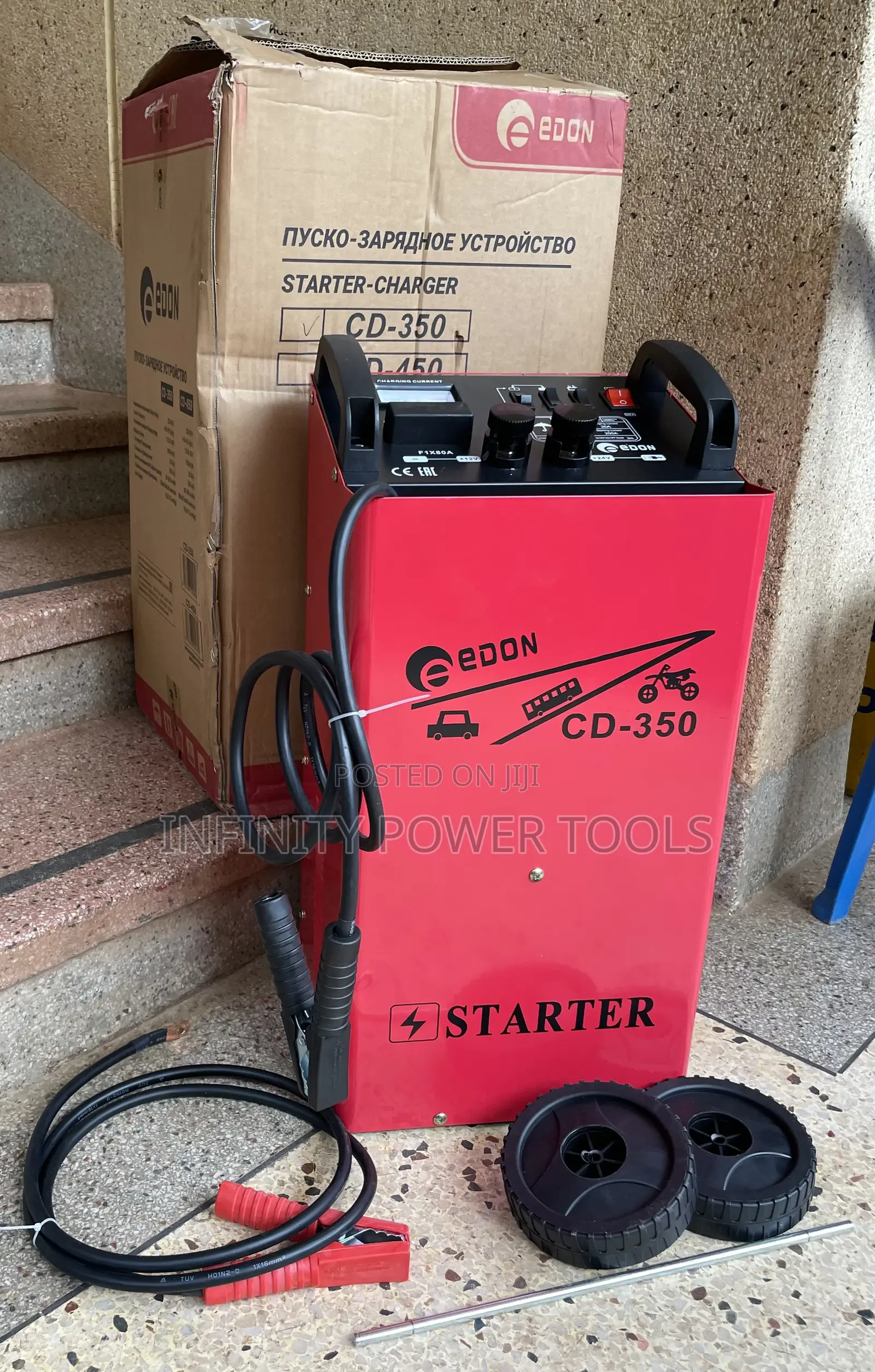 Battery Charger CD-350