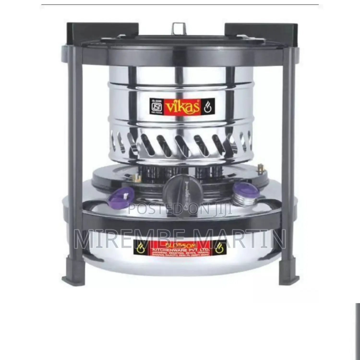 Vikas Wick Kerosene Stove.