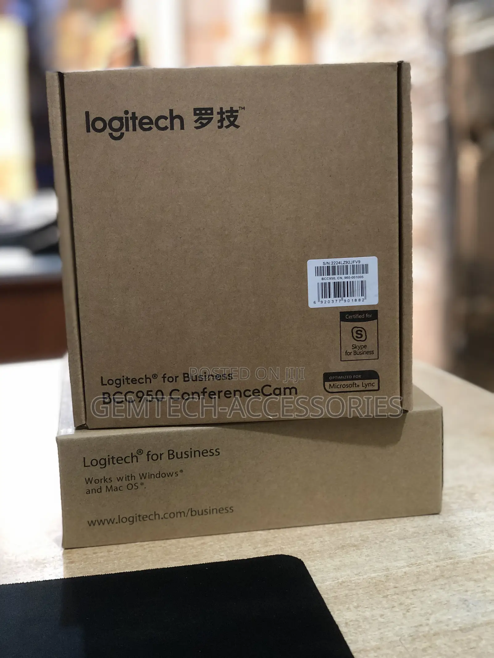 Logitech BCC950 Conference Cam