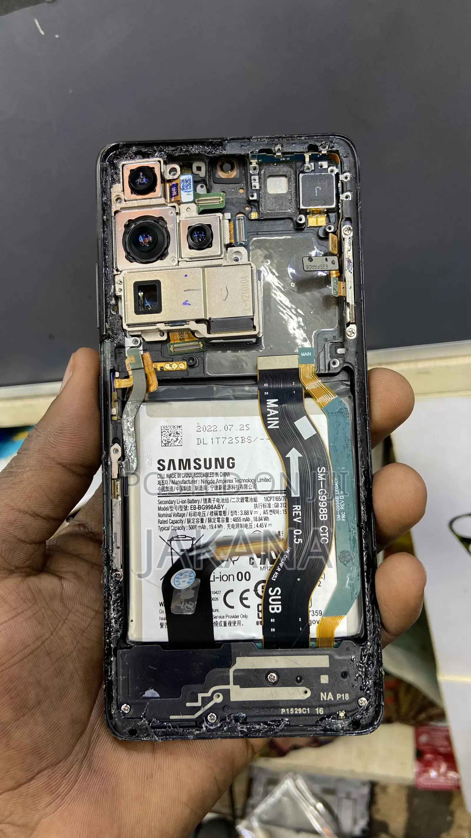 Fast Phone Repair