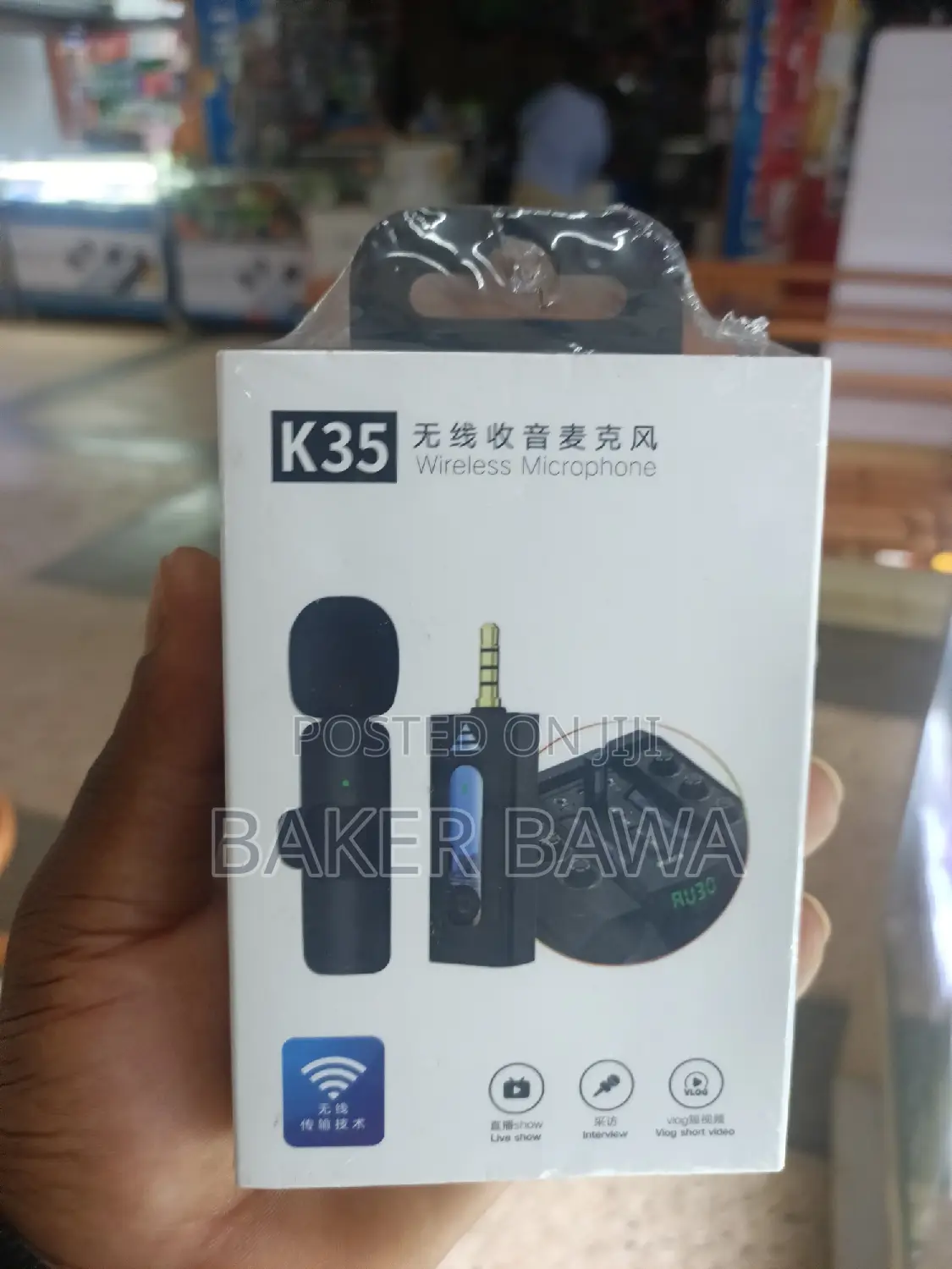 Wireless Microphone 1
