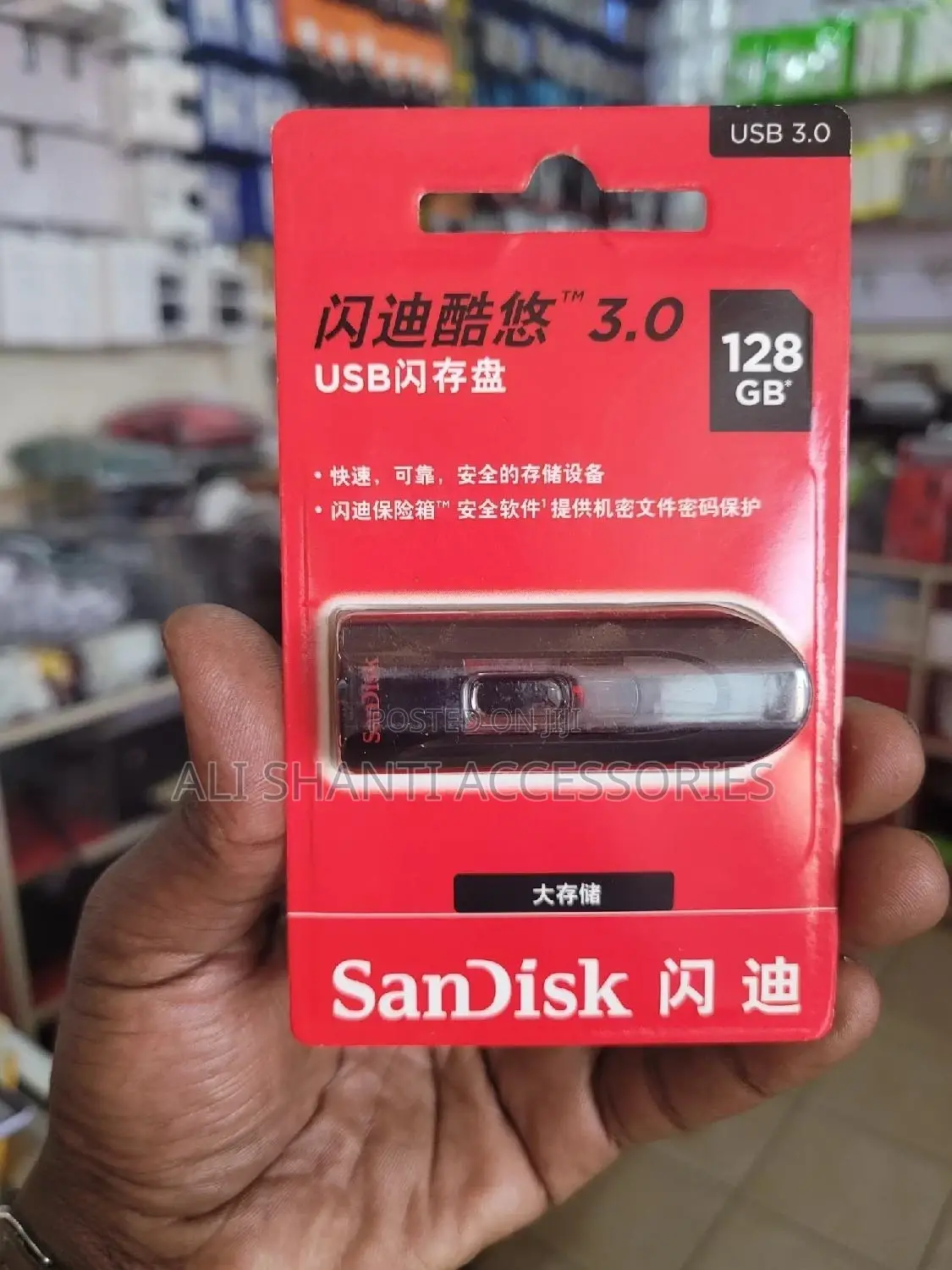 128gb Sandisk Flash 3.0/ Cruz Blade Sandisk 128gb Flash Disk