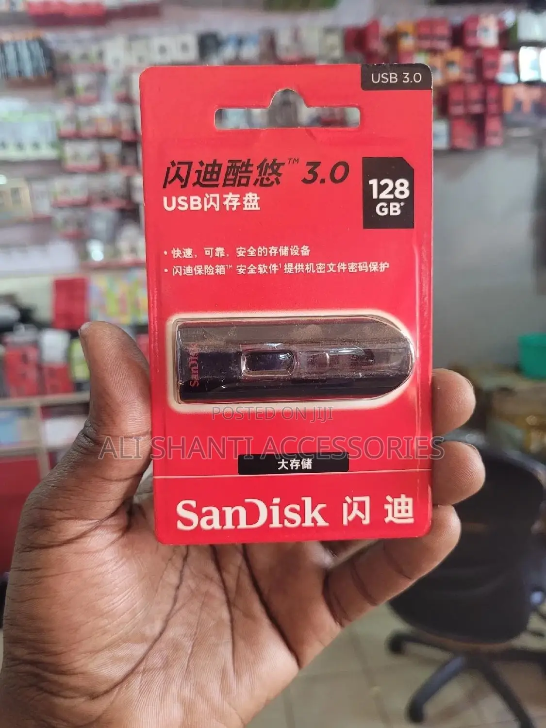 128gb Sandisk Flash 3.0/ Cruz Blade Sandisk 128gb Flash Disk