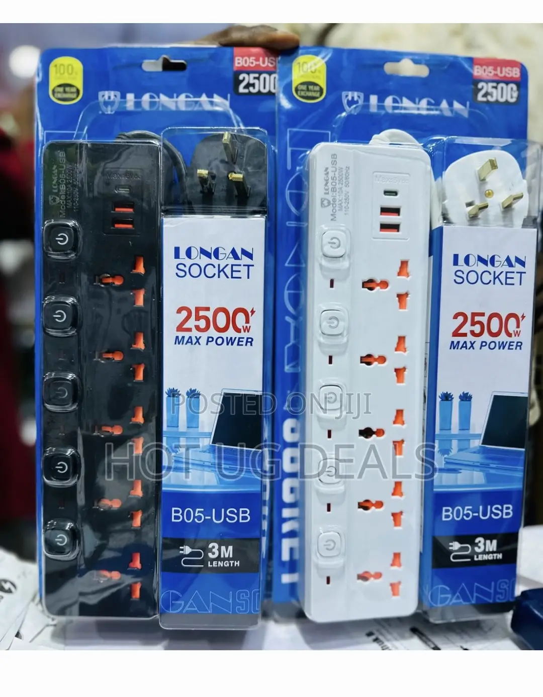 5 Way Extension Cable With 2 USB Ports With Type C
