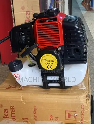 Yanaka Brush/Grass Cutter Japan. Cg430