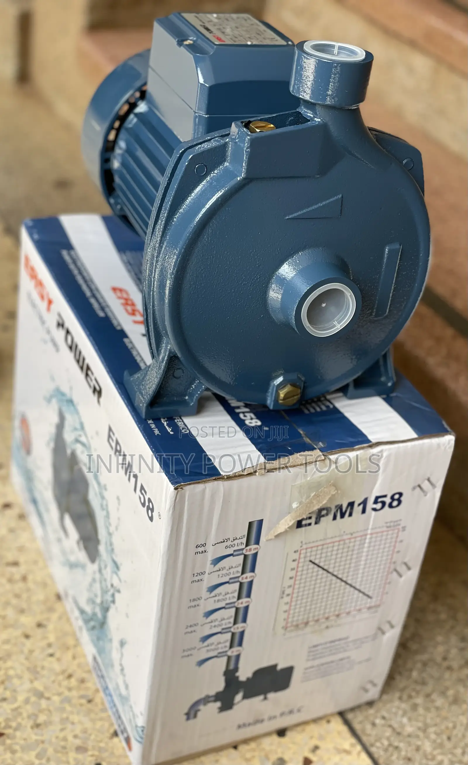 Water Pump EPM158