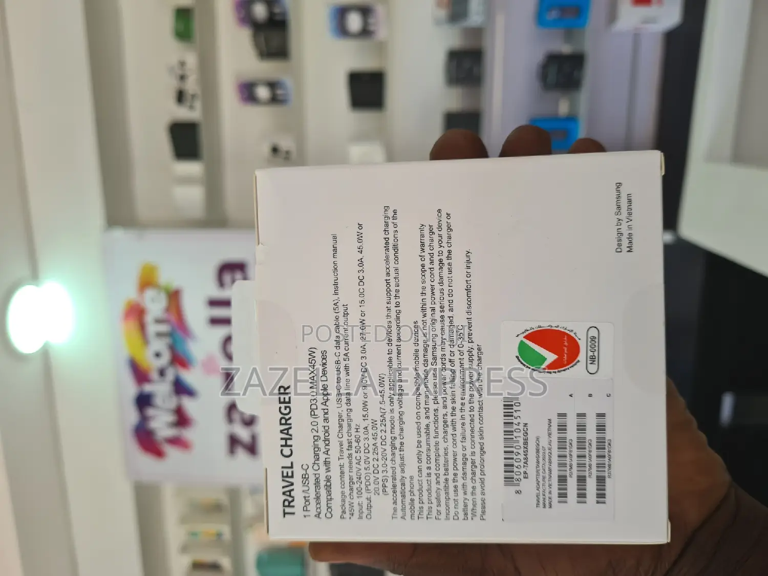 Samsung 45W Travel Adaptor