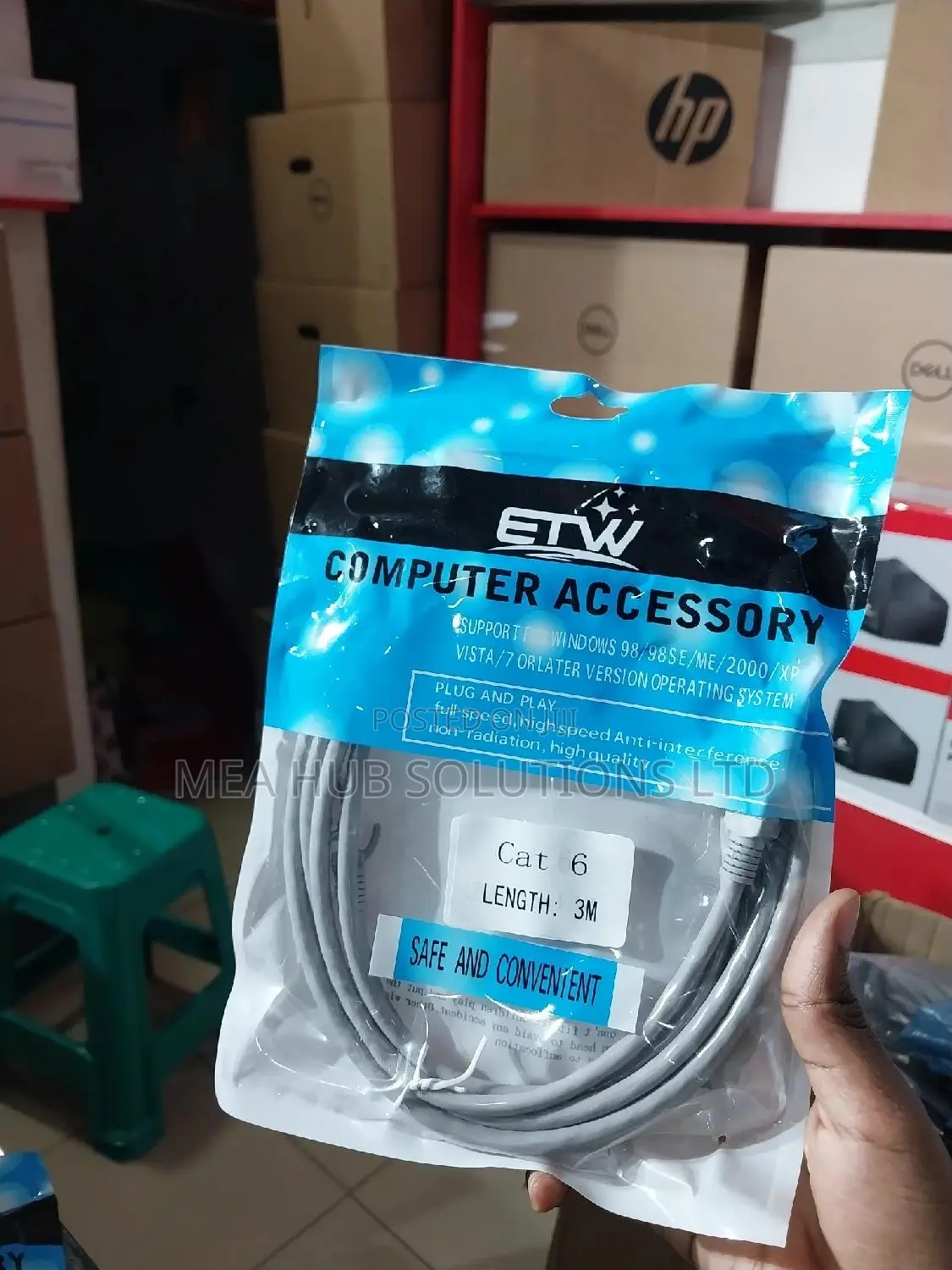 Network Cable
