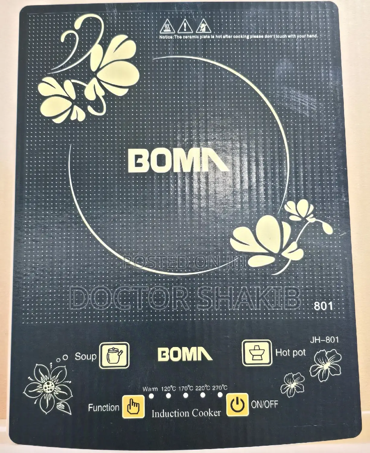 New Boma Induction Cooker BM-801