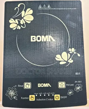 New Boma Induction Cooker BM-801