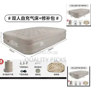 Brand Double Air Mattress